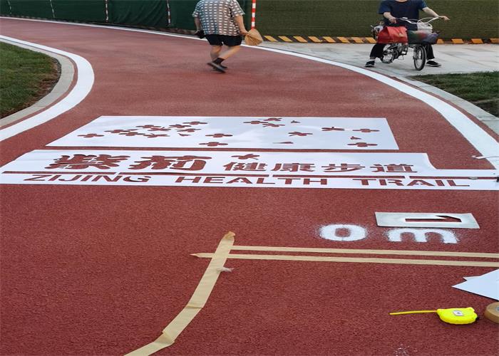 公園地坪施工收尾中！